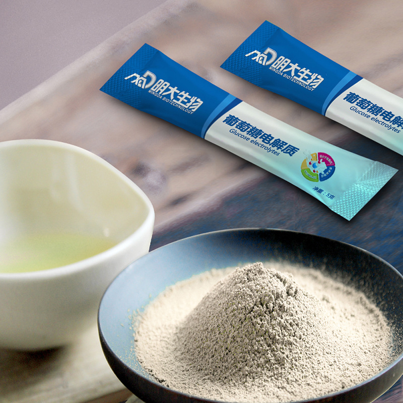 葡萄糖電解質(zhì)固體飲料5g*20包OEM代加工