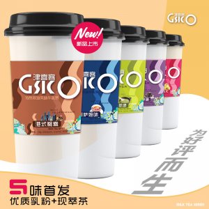 蕪湖市康利食品有限公司