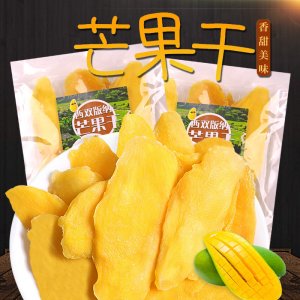 云南特產(chǎn)西雙版納生態(tài)芒果干 網(wǎng)紅休閑食品芒果片OEM/ODM定制代加工