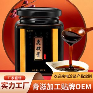 茯苓酸棗仁膏300g瓶OEM/ODM定制代加工