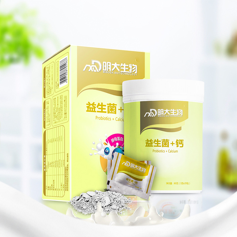 復(fù)合益生菌粉加鈣 固體飲料OEM/ODM定制代加工