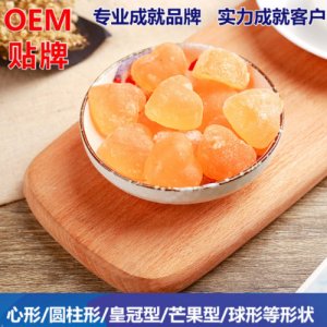 多種維生素綜合果蔬OEM/ODM定制代加工