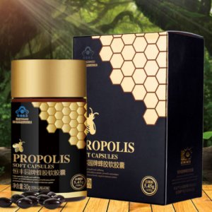 蜂膠軟膠囊60粒可OEM/ODM代工