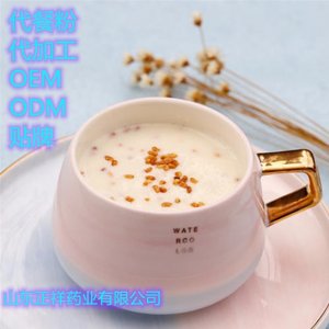 膠原蛋白粉 代加工貼牌OEM/ODM