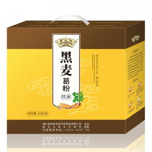 承天府野生葛粉黑麥面條貼牌定制代加工