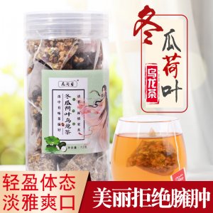 冬瓜荷葉烏龍茶M代加工代加工貼牌OEM/ODM