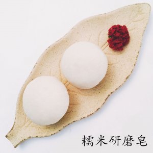 許昌茉語生物科技有限公司