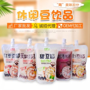 早餐紅豆芝士豆奶飲OEM/ODM代加工