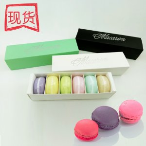 馬卡龍嬰兒身體手工香皂代加工貼牌OEM/ODM