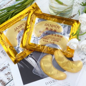 24K金膠原蛋白眼膜貼牌OEM/ODM代加工