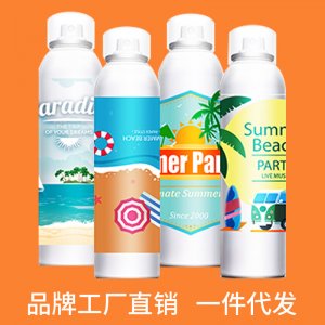 埃霏爾夏季爆款噴霧工廠噴霧蛋寶寶水晶防護(hù)噴霧貼牌OEM/ODM