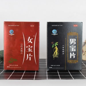 安徽百納藥業(yè)有限公司