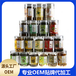 河南久春堂生物科技有限公司