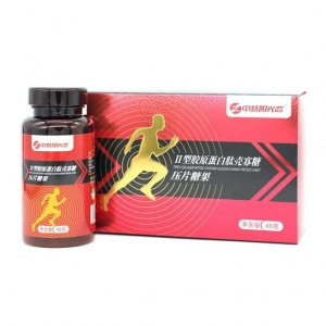 態(tài)美啦2型膠原蛋白肽殼寡糖 片劑加工oem 貼牌代加工貼牌定制代加工
