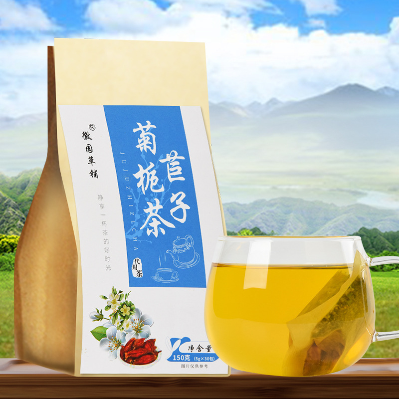 亳州市惜緣花茶有限公司