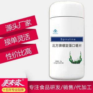 藍帽螺旋藻OEMOEM/ODM定制代加工