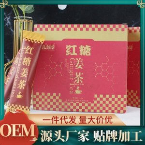 亳州芝鑫堂生物科技有限公司