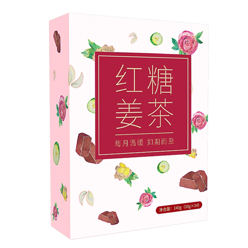 安遠(yuǎn)縣珊瑚食品發(fā)展有限公司