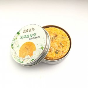 薰衣草玫瑰洗發(fā)皂貼牌OEM/ODM