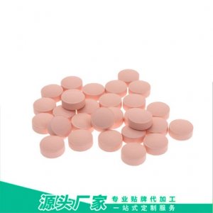 葉黃素酯藍(lán)莓壓片糖果OEM代加工