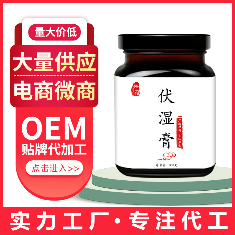 安徽裕筵生物科技有限公司