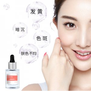 諾菲煙酰胺肌亮液 代加工貼牌OEM/ODM