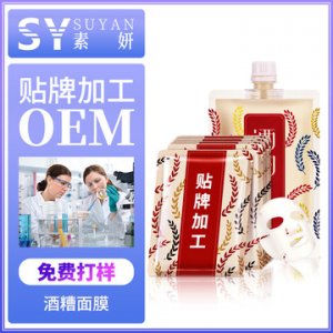 廣州市白云區(qū)黃石樸素妍港貨經(jīng)營(yíng)部