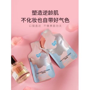 吉林省維伊康生物科技有限公司