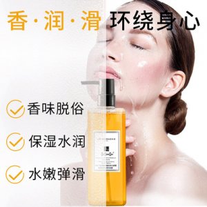 美容道小蒼蘭沐浴露OEM/ODM定制代加工