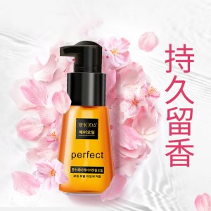 免洗頭發(fā)營養(yǎng)精華液貼牌加工可OEM/ODM代工