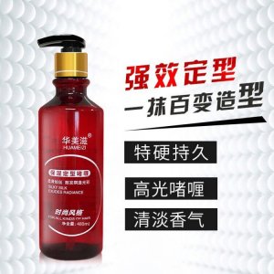 景紅達(dá)啫喱膏貼牌定制代加工