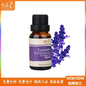 植物單方復(fù)方精油OEMOEM代加工