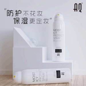 防護(hù)噴霧oem貼牌OEM/ODM定制代加工