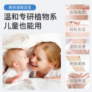 廣州市白云區(qū)黃石樸素妍港貨經(jīng)營部