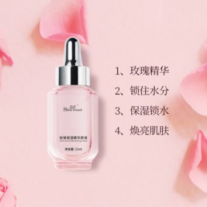 肌現(xiàn)玫瑰保濕精華凝露OEM/ODM代加工