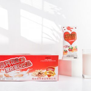 煙臺圣菲食品有限公司