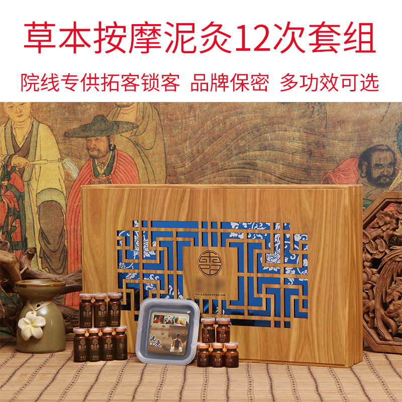 美容院精油代加工貼牌OEM/ODM