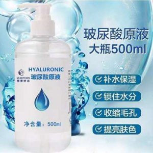 廣州怡美然生物科技有限公司