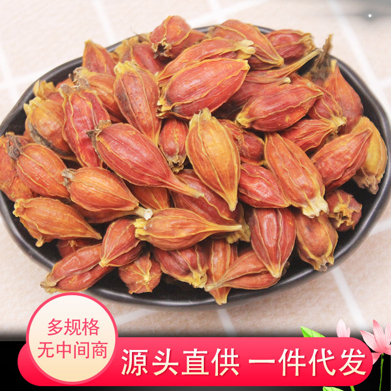 梔子可OEM/ODM代工