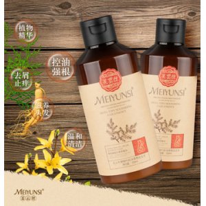 美云絲側(cè)柏葉控油強(qiáng)根洗發(fā)水貼牌OEM/ODM