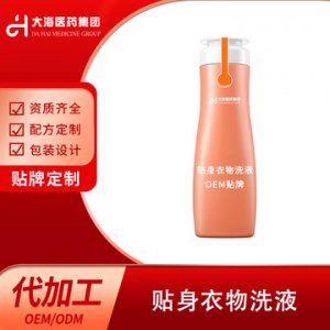 湖南大海醫(yī)藥集團有限公司