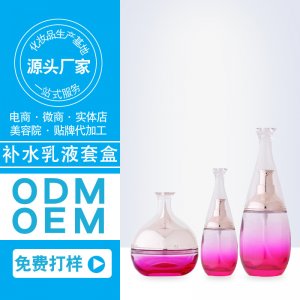 天津市亨美達化妝品工貿(mào)有限公司
