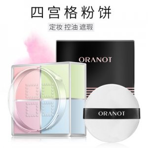 四宮格散粉定妝粉 OEM/ODM代加工