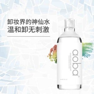 奧芭清潤(rùn)凈透卸妝水量代加工貼牌OEM/ODM
