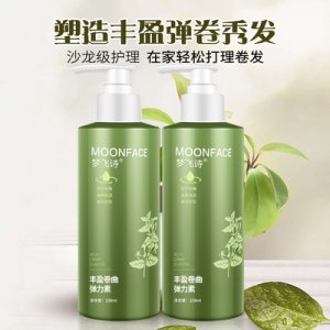 夢飛詩彈力精華素貼牌定制代加工