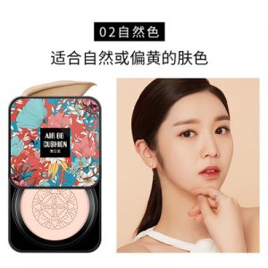 小蘑菇頭氣墊bb霜隔離霜貼牌定制代加工