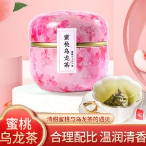 亳州百草至葉生物科技有限公司