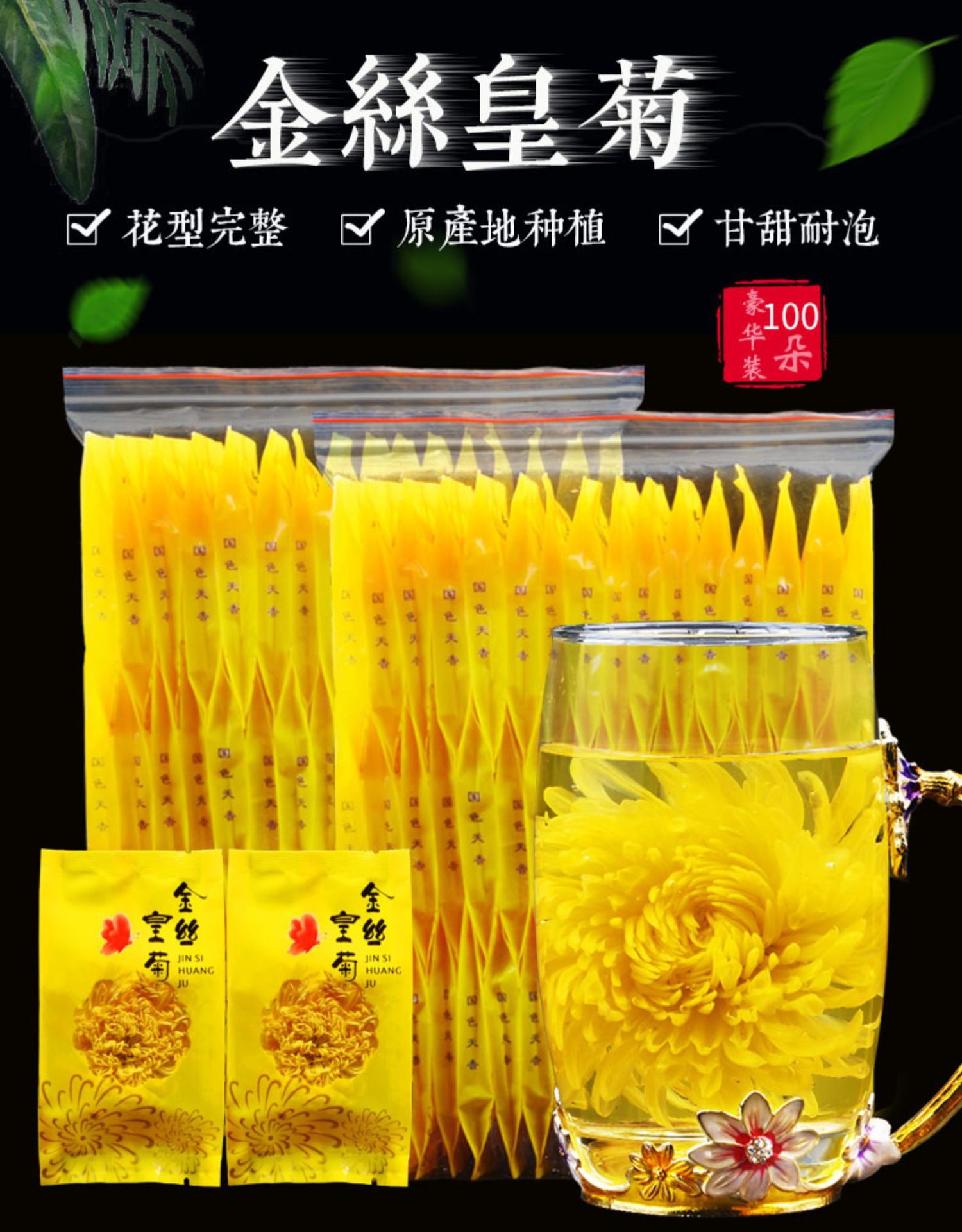 亳州市民恩藥業(yè)有限公司