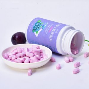 安徽東榮堂生物科技有限公司