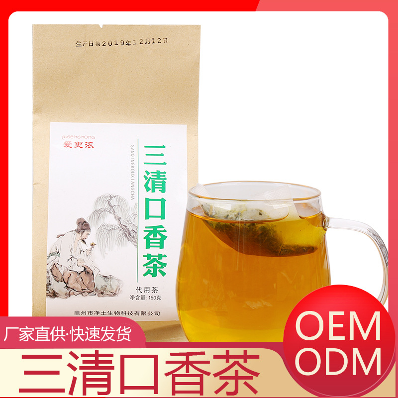 亳州市盛豐祥保健品有限責(zé)任公司